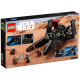 LEGO Star Wars "Транспортный корабль инквизиторов Коса" 75336